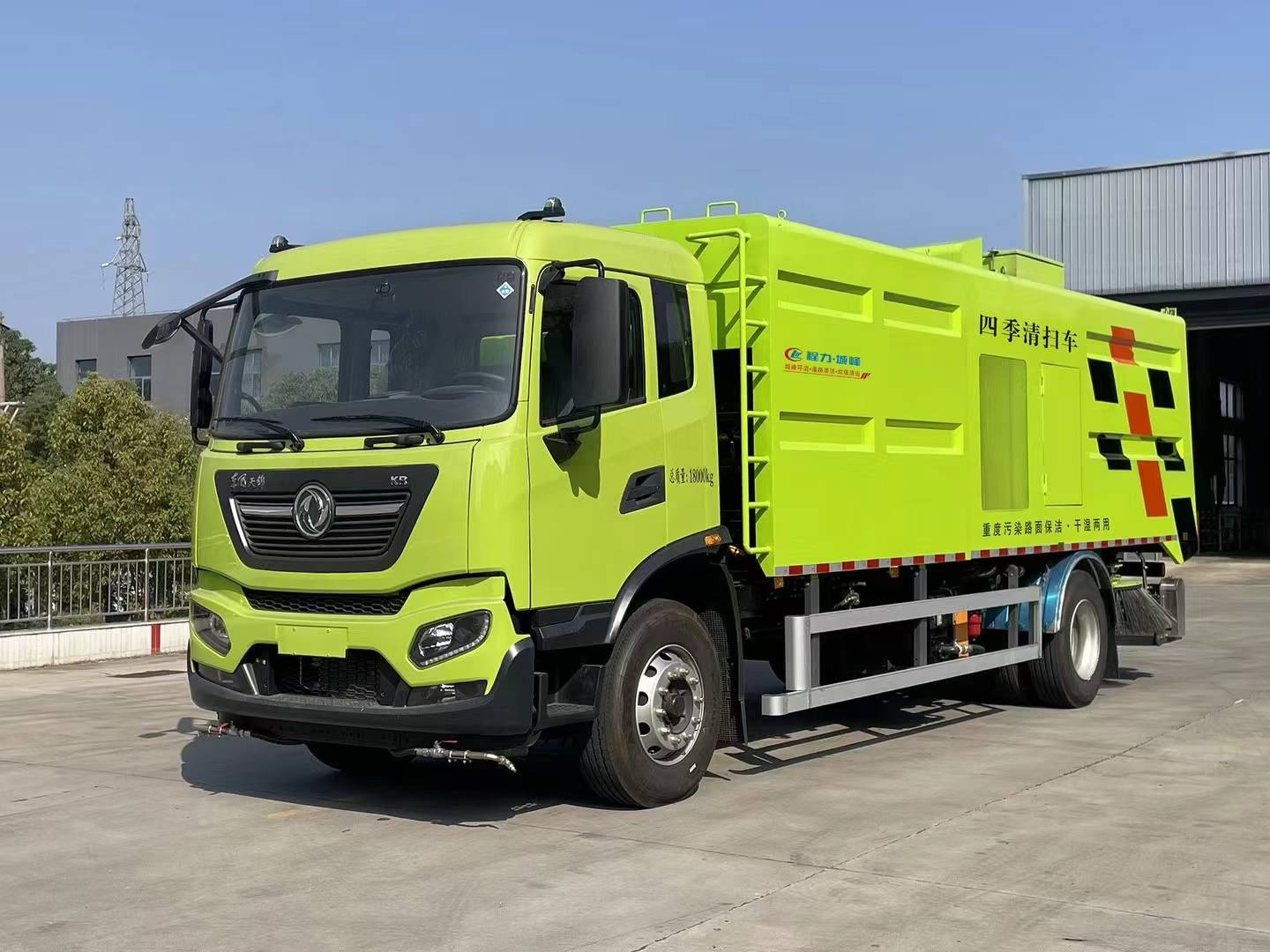 東風天錦18T純電動重污染四季清掃車