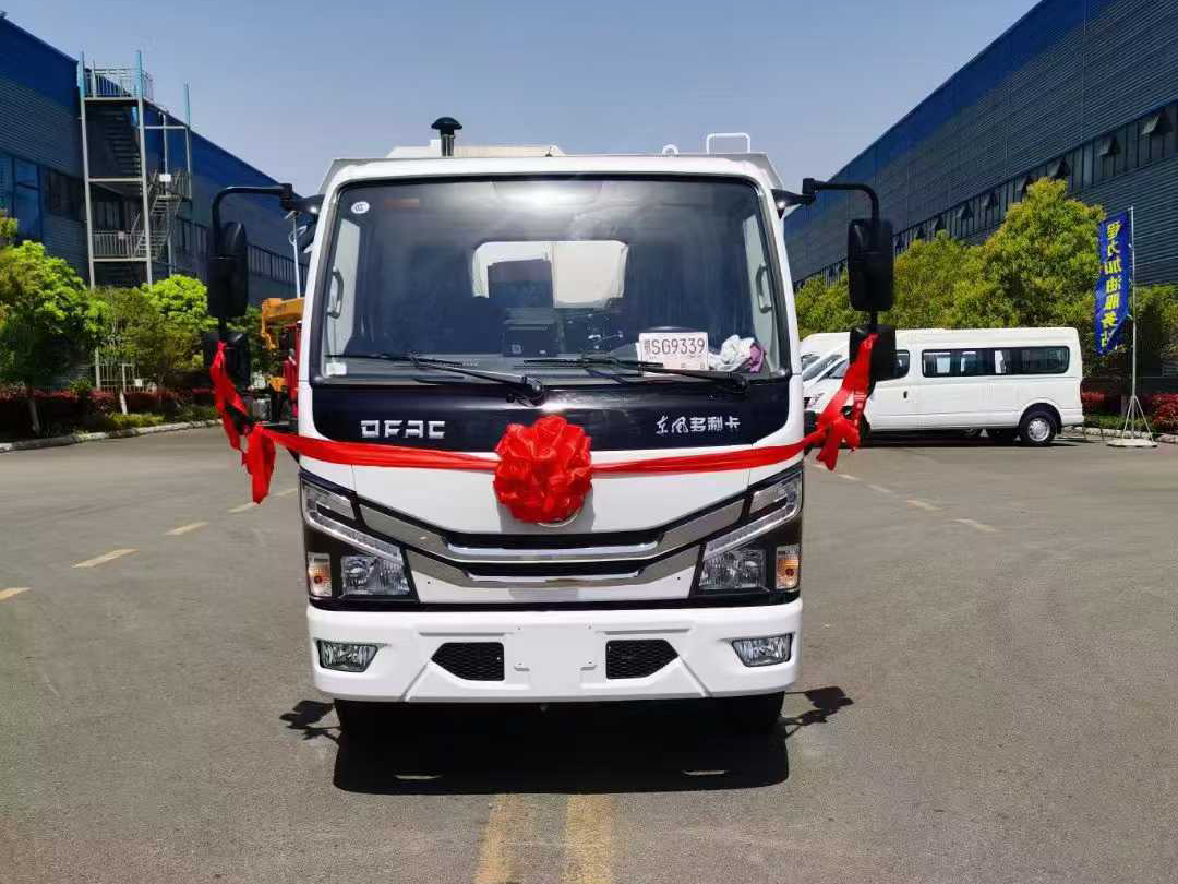 東風小多利卡6方干濕兩用洗掃車